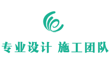 專(zhuān)業(yè)的精裝房設(shè)計(jì)、施工團(tuán)隊(duì)